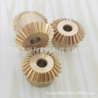Model Car Transmission Gear, Diferensial dişli dəstləri