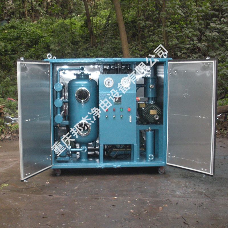 ֱ  ZJA—50˫ͻѹԵͻ