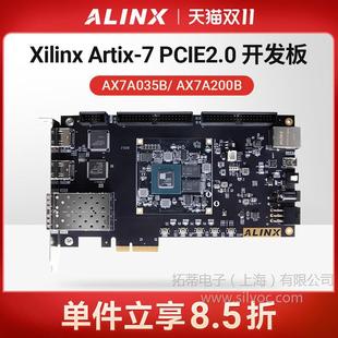 FPGA Development Board ALINX Black Gold XILINX A7 Artix7 7A200T 35T PCIE Fiber HDMI