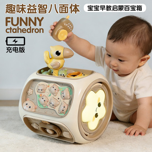 �냺���Ĺă�ͯ��������8���0һ1�q6-12������2������������w