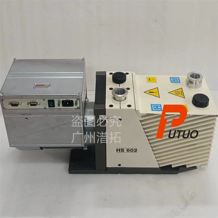 出售Agilent安捷伦HS 602旋片真空泵 免费技术指导
