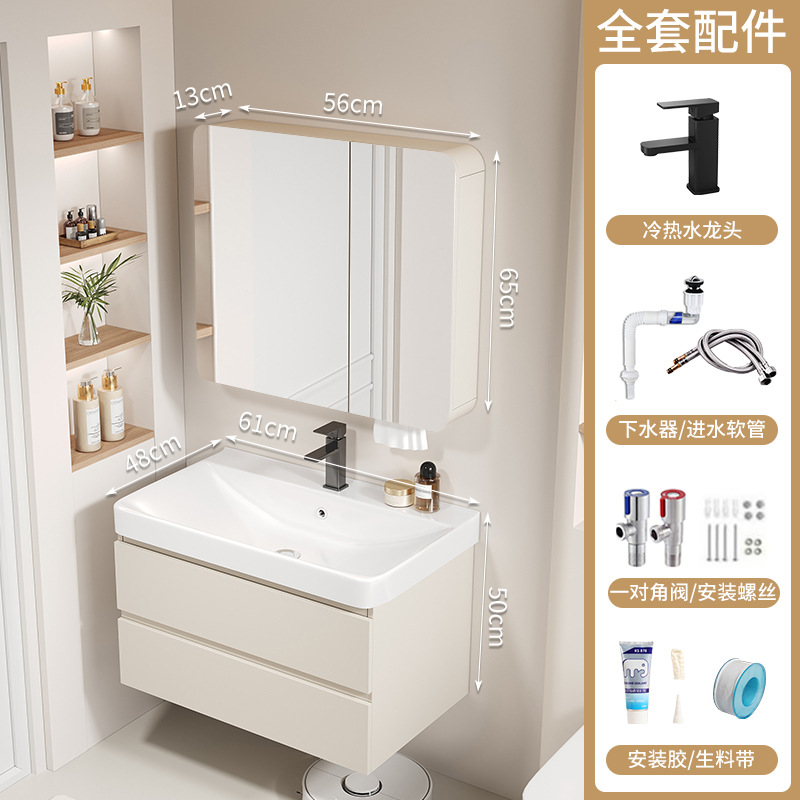 60 lavabo grande + gabinete de espejo de arco completo general