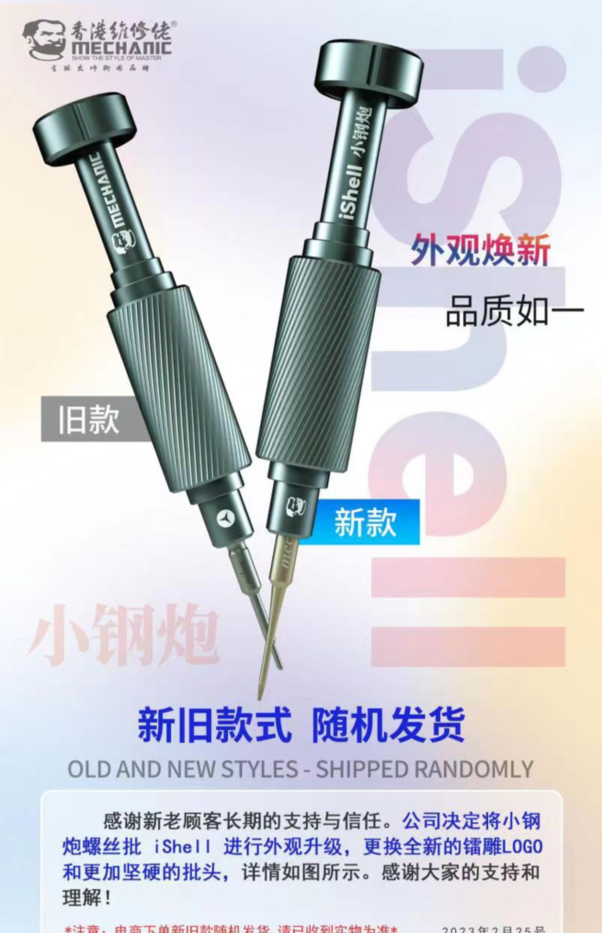 详情-02.jpg
