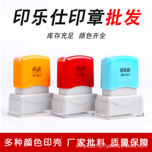 ӡ����SK����ӡ�²������l�L�������߅���d�|�ӏ��ɰ���ʽ���l