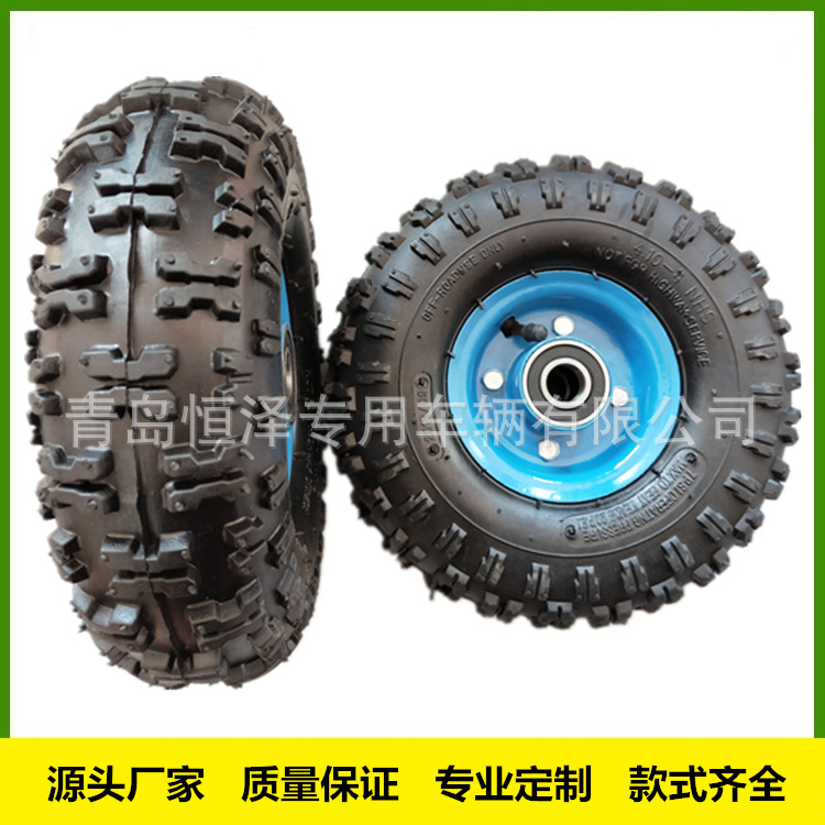 万向轮3.50-4 4.10-4 充气轮 10寸工业脚轮推车打气橡胶轮