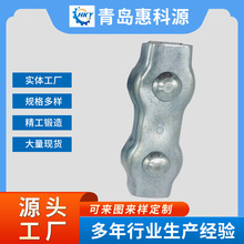 304不锈钢板式夹头钢丝绳双M2-10批发锈钢索具配件卡头接头