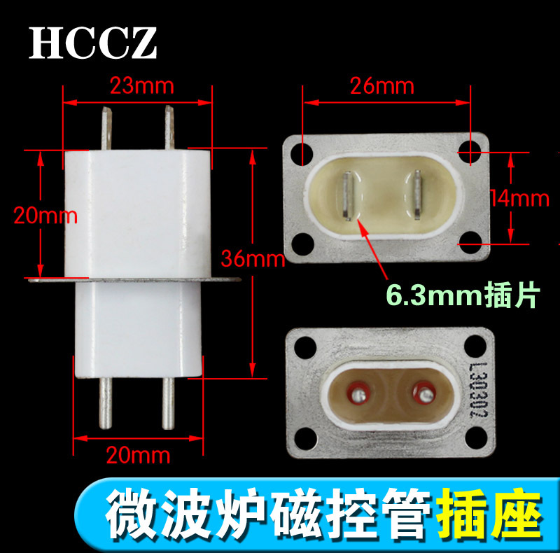 Horno de microondas tubo magnético socket Pin filamento tubo magnético pin con condensador de núcleo