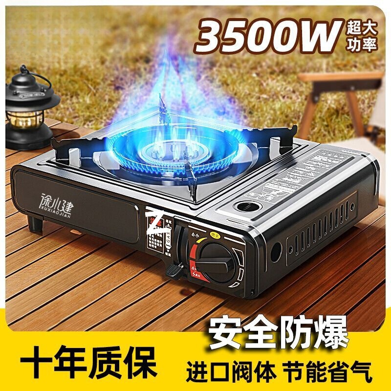 Portable Cassette Stove for Outdoor Camping, Gas Stove, Cassette Magnetic Stove, Hot Pot Stove, Outdoor Stove, Gas Stove