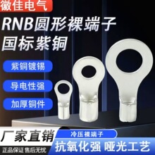 ����RNBϵ�ЈA��������~�������~�A��O���䉺��Ӿ����ӻռ�