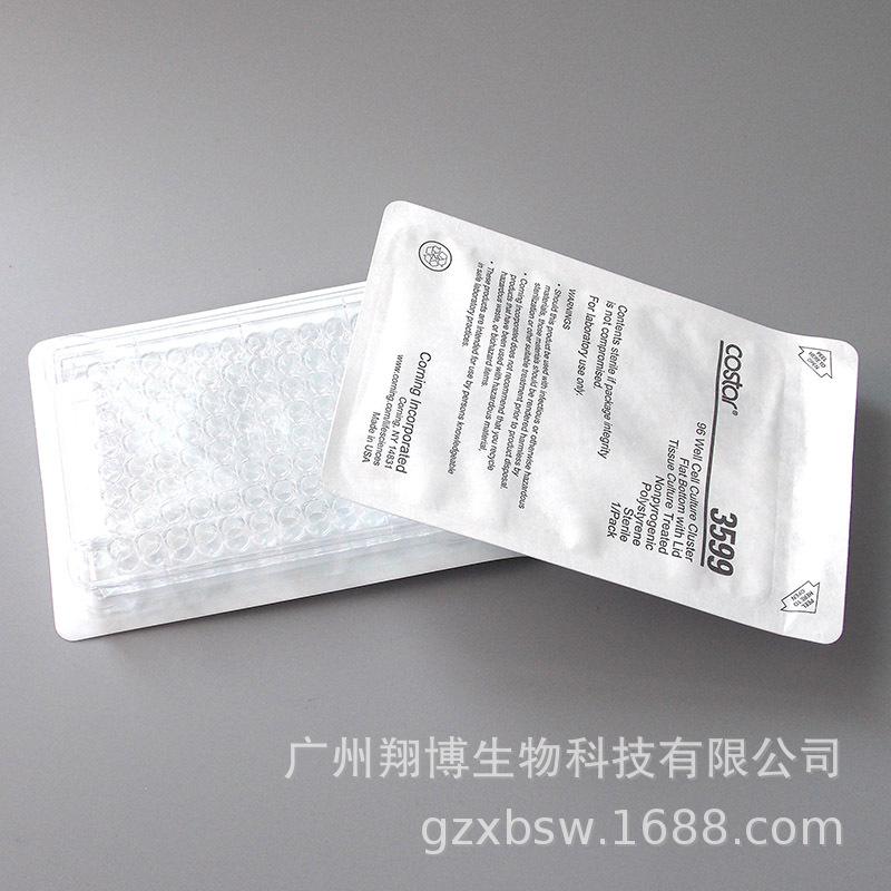 corning康宁 96孔细胞培养板3599 现货另有3516/3513/3524