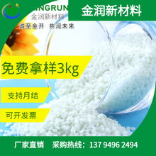 �𝙏S�ҬF؛ �۱�ϩPP�w�� ���w������܇���� �͛_PP���w30%����