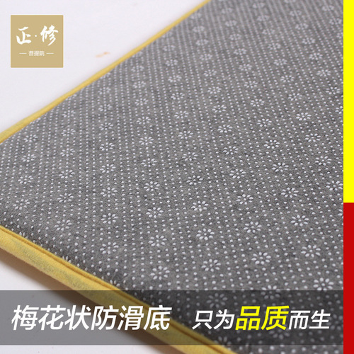 BB4C wholesale big worship mat, thickened and super smooth big worship mat, home kowtow mat 108 big worship mat