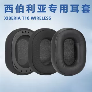 适用于西伯利亚 XIBERIA T10 WIRELESS / T10 耳套耳机套耳罩替换