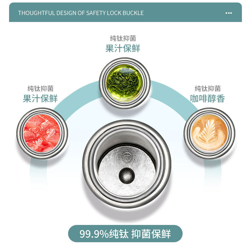 百思迪新款纯钛保温杯Becidy双层钛杯高颜值白便携水杯节日礼品杯|undefined