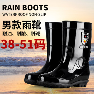 �ش�a��Ů���и�Ͳ��Ь������ˮЬ�ӽq�Ӻ���ѥ�ڱ�Ь�zЬ��Ь��
