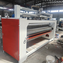 2000mm �������z���d�L�z�C �L�z������z���^�^�z�C ���d�T�z�C