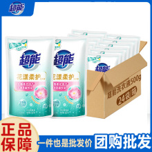 超能洗衣液500g*24袋花漾柔护（非单卖品）洗衣液正品支持劳保