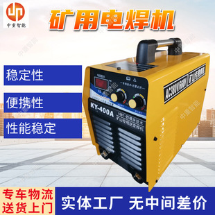 �V��늺��C ֧�ֶ���BX1-500����늺��C ���@���ָʾֱ�������C