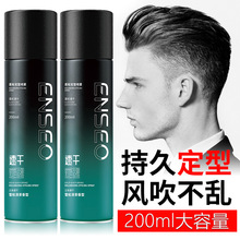 ENSEO���͇��F���z���l�����ͳ־ö���������ˬ�lϞ�l�ȶ��Ͱl�z