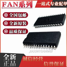 ȫ��ԭװ���� FAN7389MX FAN73892MX ��Ƭ SOP-28 ��װ