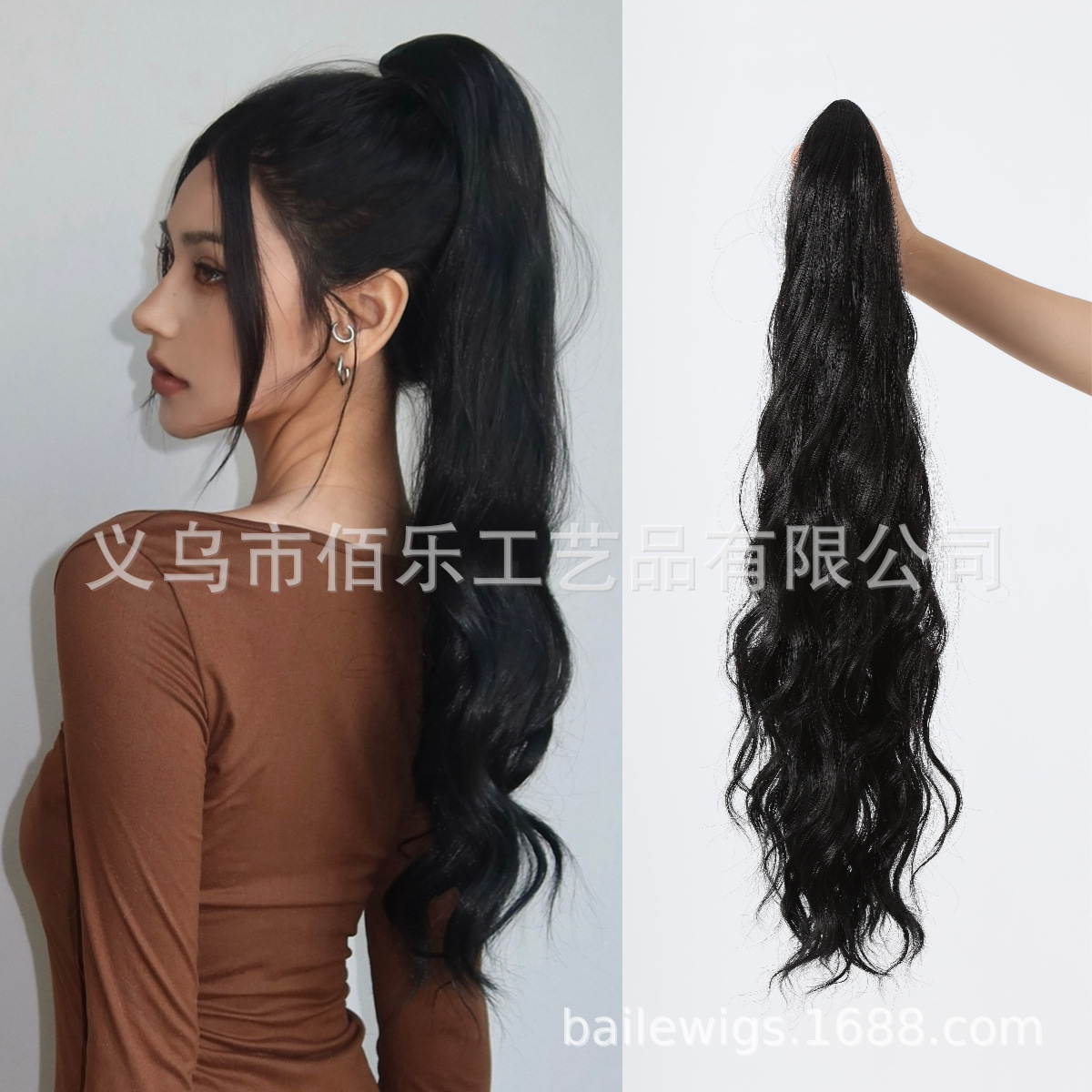 Multi-color opcional clip de agarre de alta cola de caballo larga peluca rizada-transfronteriza venta caliente cola de caballo pelo peluca de fibra química
