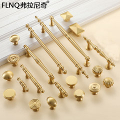 Light Luxury Gold French-Style Wardrobe Handle, Pure Copper, Modern Minimalist Nordic Design – All-Copper Single-Hole Drawer & Cabinet Door Handle