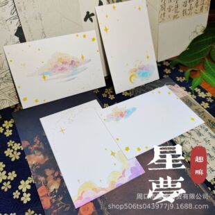 15*10cm�֌�������Ƭӡ�µ׿��w�¼����m�׿�280�˺񿨼��Ɂ�D��