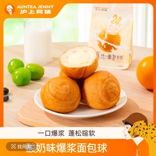 ���ϰ��̱��{��������̿�ζ�������c�ı�y�b��Ʒ����