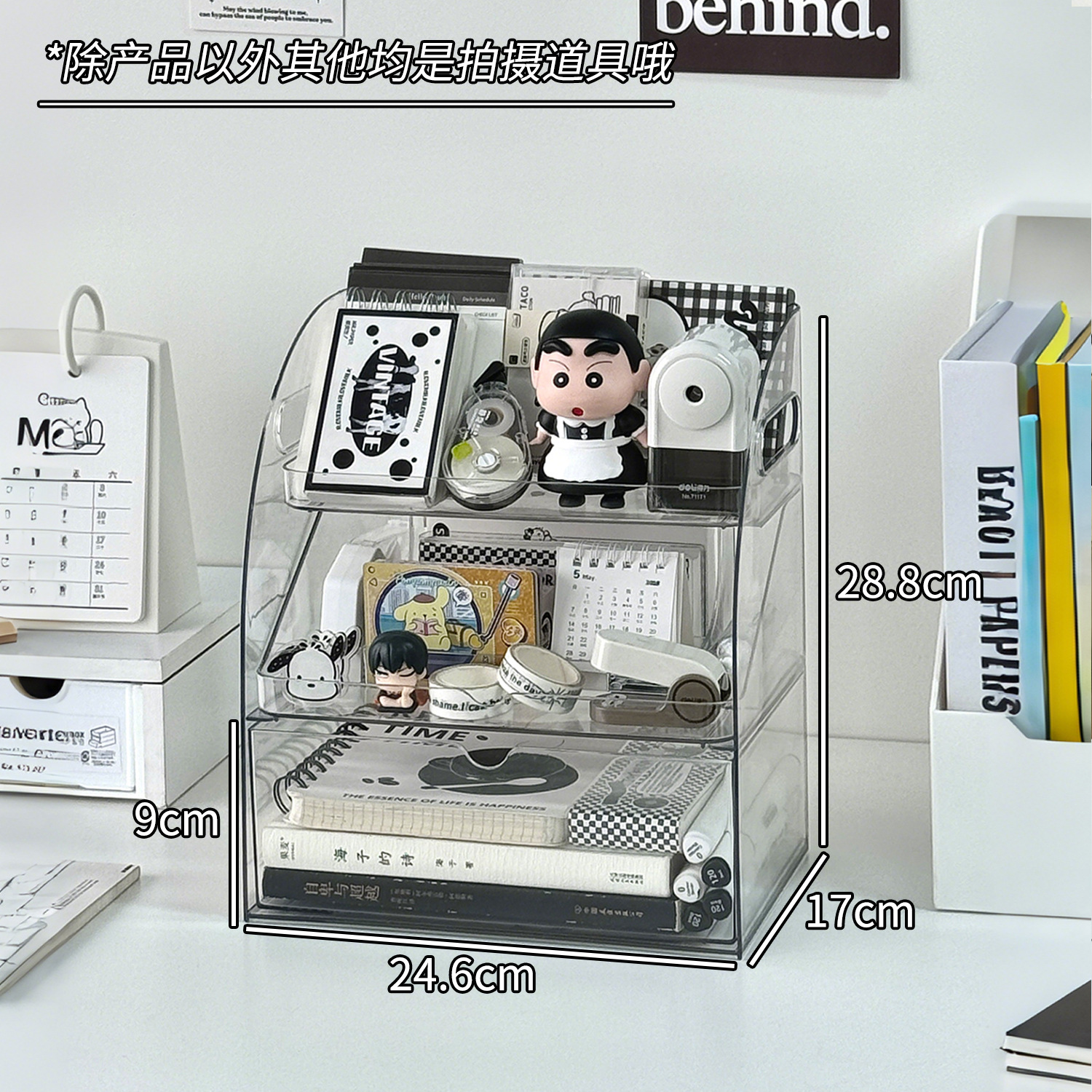 Caja de almacenamiento de cosméticos de escritorio de alta calidad tipo cajón acrílico transparente mesas de tocador divididas en estantes de productos de cuidado de la piel