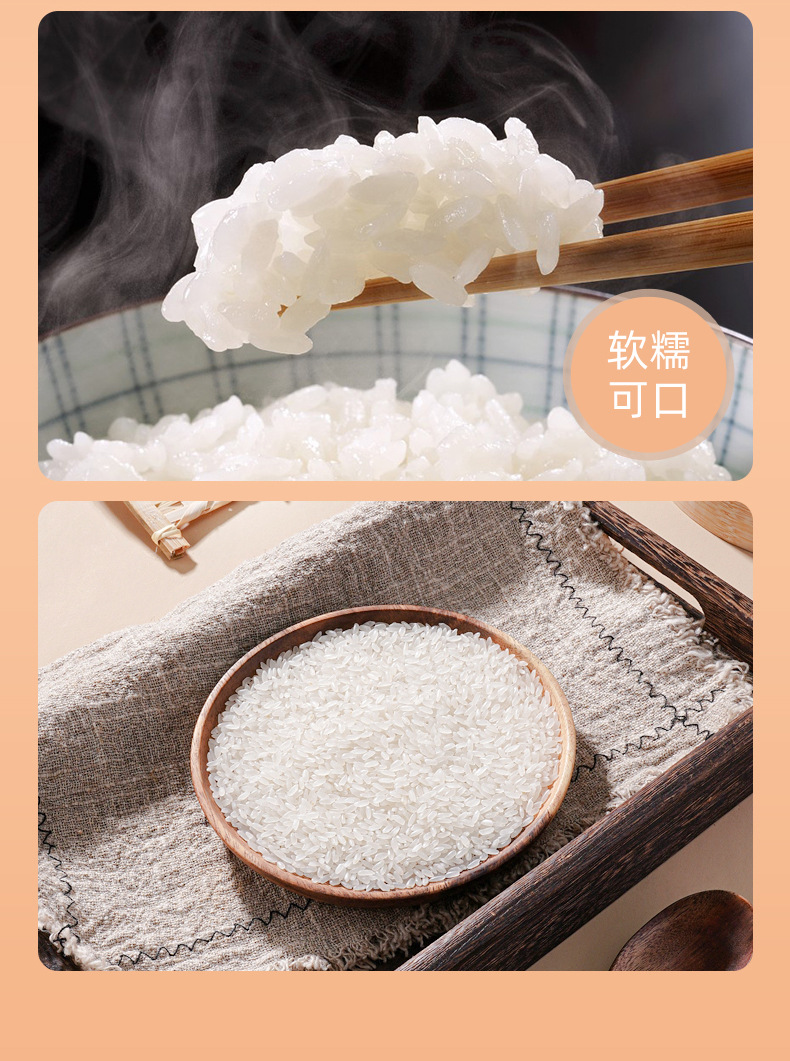 红袋子_08.jpg