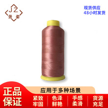 ��������X�h�����^���������b�W������ɫ���x��ˇ��z�S�����l