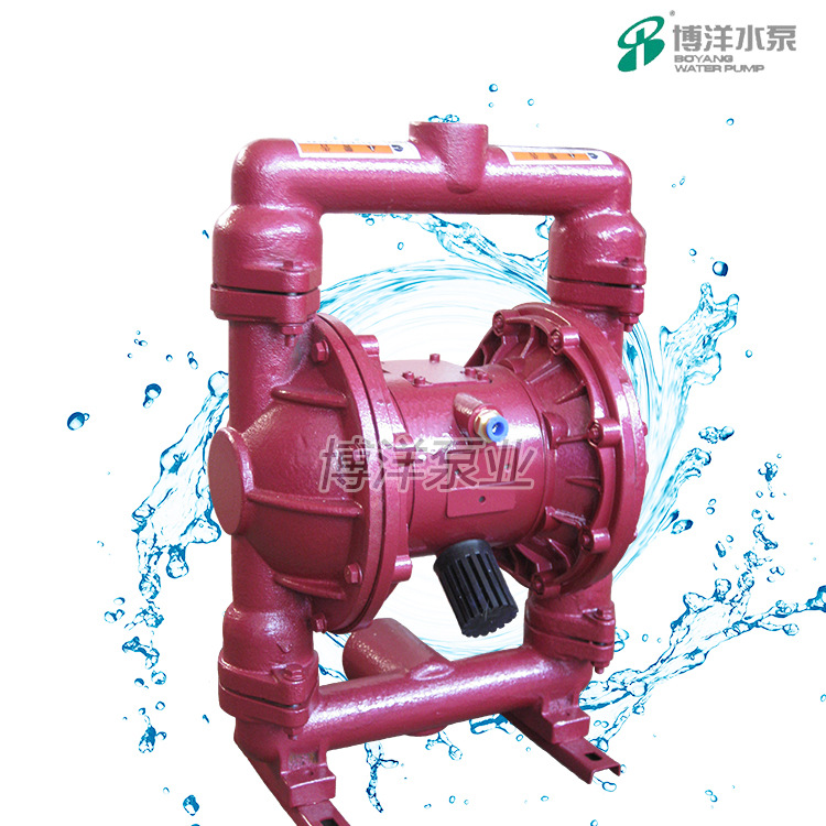 QBY-20吸程7M铸铁气动隔膜泵 铸铁气动隔膜泵