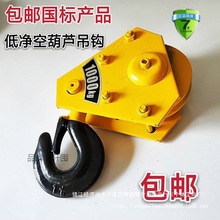 䓽z�K��܇���o��늄Ӻ��J���h1t 2t 3 5t �����h ���������͒��h