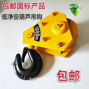 䓽z�K��܇���o��늄Ӻ��J���h1t 2t 3 5t �����h ���������͒��h