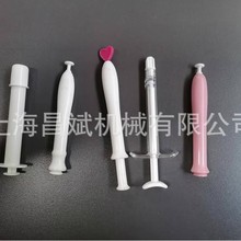 ȫ�ԄӋD�����z���b�C���a��   �ƗUʽ�D�����z���b�C ���z���b�C