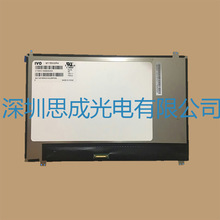 M116NWR4 R0 ���vҺ���@ʾ��ȫ��ԭ�Sԭ���F؛���r������ԃ��׼