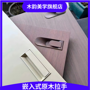 �p�ݺ��sǶ��ʽԭľ������������Ƕ�[���������փ�ͯ�����T����