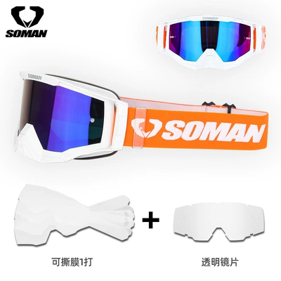 Dəbilqə (Kaska) aksesuarları — Unisex Mountaineering Goggles - white-set-with-tear-off-film-transparent-sheet