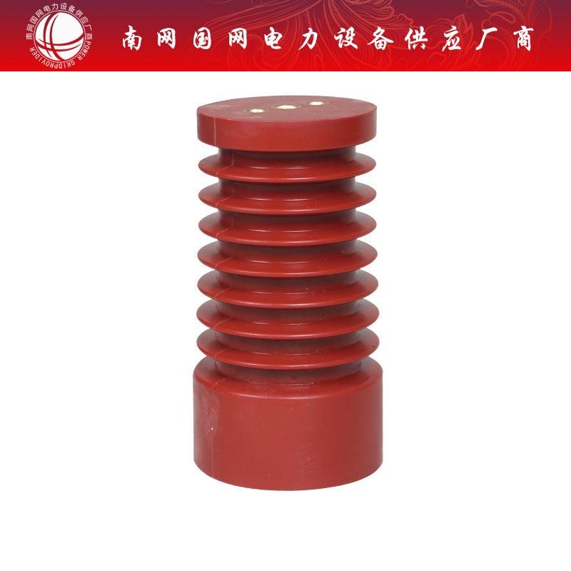 10-35kv支柱绝缘子红色绝缘子ZJ-10Q/85*140~145~150高压母排支柱