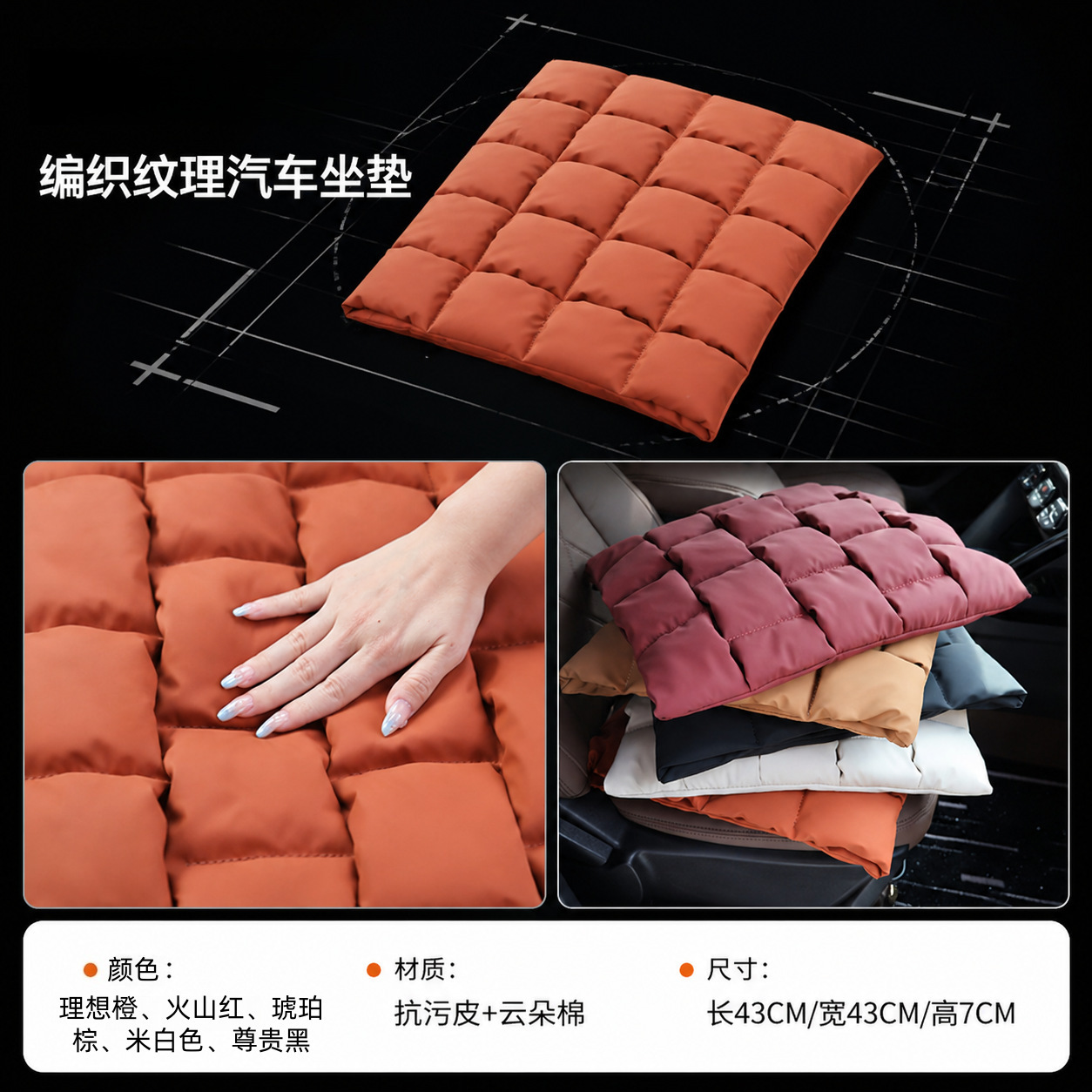 Car seat cushion with bubble padding, suitable for all seasons, filled with memory foam, anti-stain leather, suitable for Honda, Toyota, Nissan