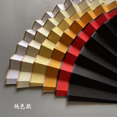 Calligraphy and painting silk fan with Su Gong fan silk silk double-sided sprinkled with gold fan with through strips with mahogany and jade bamboo folding fan