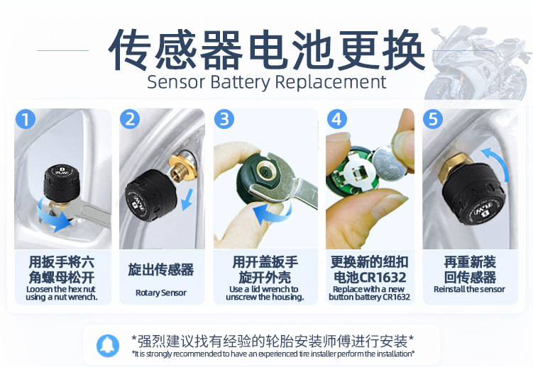 T02 Cross-Border Mini Portable Motorcycle Tire Pressure Monitor, High-Precision External Installation Tire Inspection Device Without Tire Removal