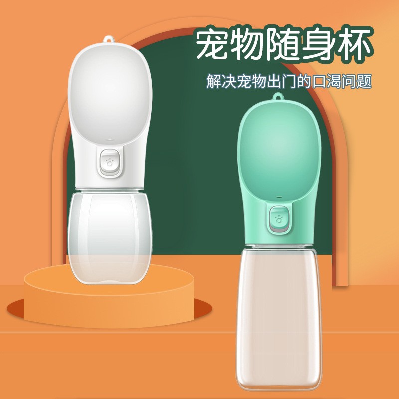 300ml 컵 C21