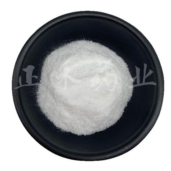Ergothioneine 1%-99% mercaptohistidine trimethyl inner salt 497-30-3 matsutake extract 1 g/bag
