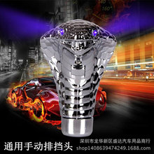 �S��ֱ�N ��܇���b�řn�^ ���R���œ��^/�������^�n���^ ��led��