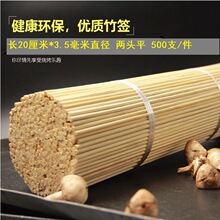 �ֹ�diy����Ʒ���^ƽ���޻����ֹ�ģ�Ͳ���õ�廨����Uƽ�^��