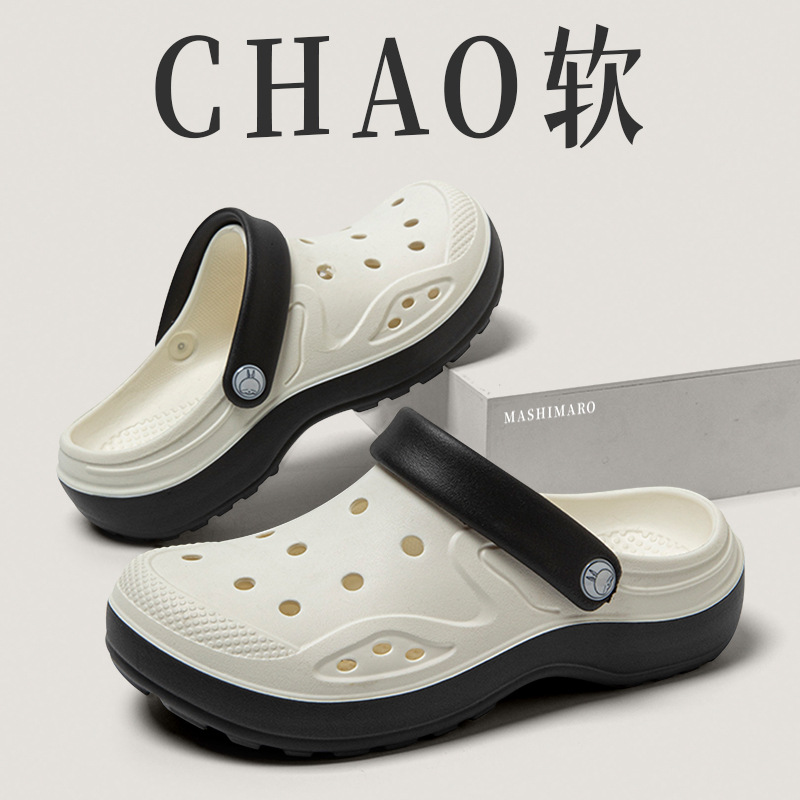 흰색과 검은 색
