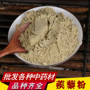 ����޼����ș�����l�Fĥ���|������޼���|��ā�a��ֱ�N���󃞻�