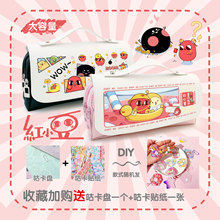 �¿�P�������Ɍ�������ʧ���ܹP���tС���ľߺЌW���������ռ{��