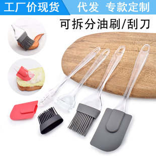 ˮ���ֱ����z�ε�BBQ������ˢ�͸ߜغ決���uĨ���N���u��ëˢ��